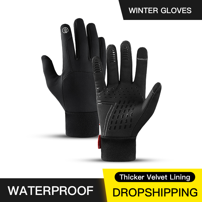 Knit Glove Touch Screen - Dropshipping Winter Outdoor Sports Running Glove