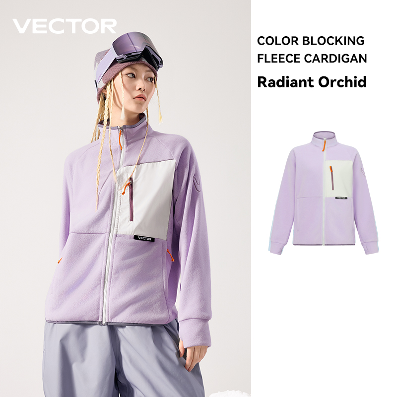 Winter Clothing Vector - VECTOR Fleece Jacket Woman Autumn Winter