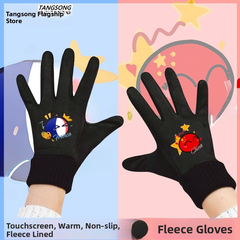 Knit Glove Touch Screen - Touchscreen Winter Cycling Gloves Fce Lined