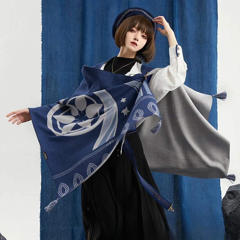 Winter Clothing Game - Genshin Impact cosplay costume Wanderer Scarf