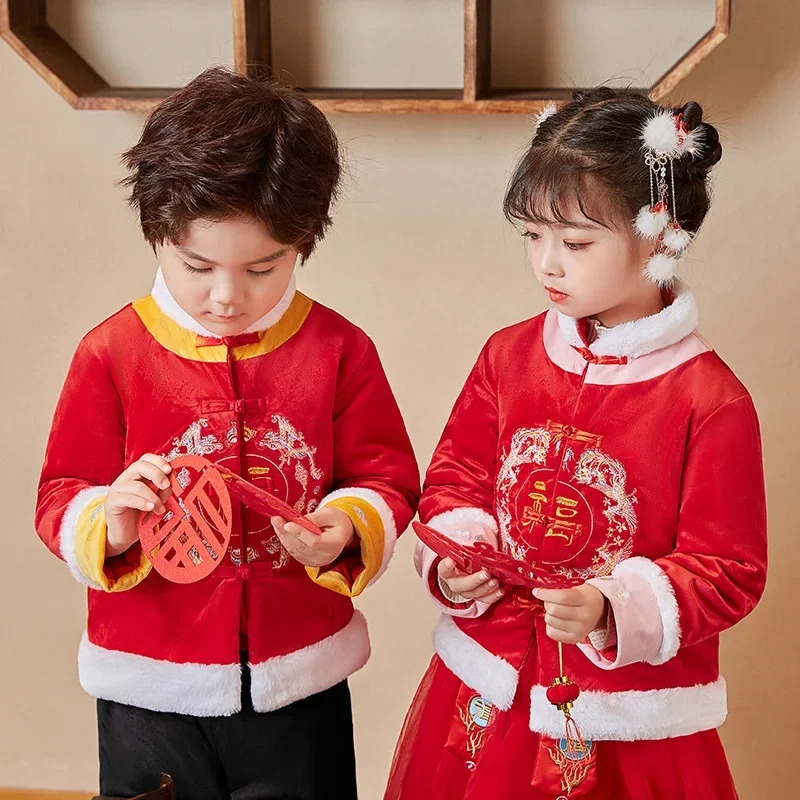 Winter Clothing Outfits - Traditional Clothing For Kids Boys Girls
