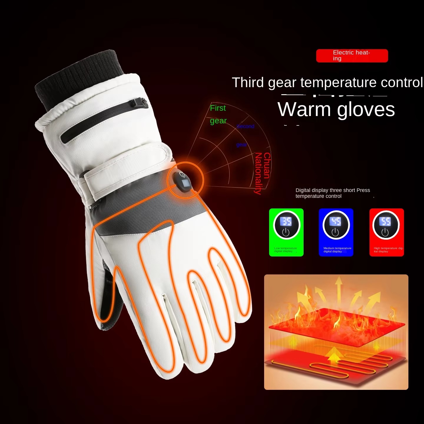 Men's Winter Electric Heating  - Heated Gloves Electric review and price