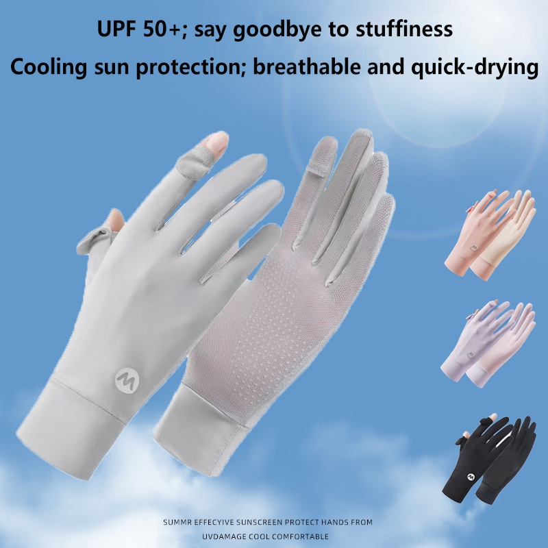Sunscreen Ice Silk Breathable  - Knit Glove Touch Screen review and price
