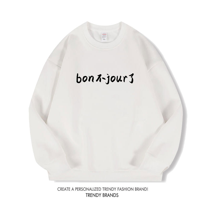 Unisex Long Sleeve round Neck  - Winter Clothing Types review and price