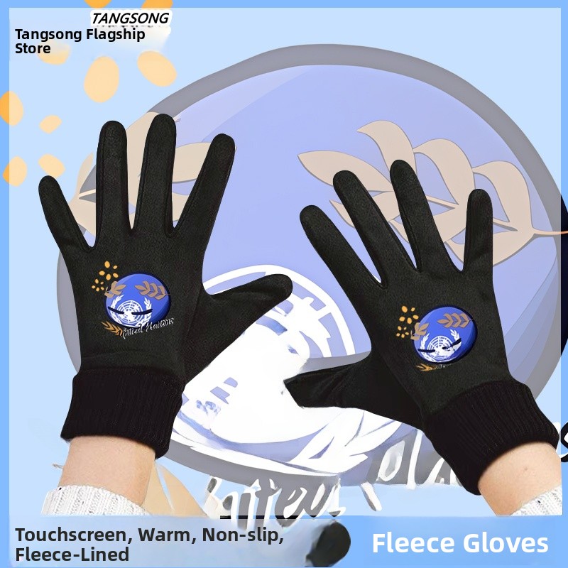 Touchscreen Winter Cycling Glo - Knit Glove Touch Screen review and price