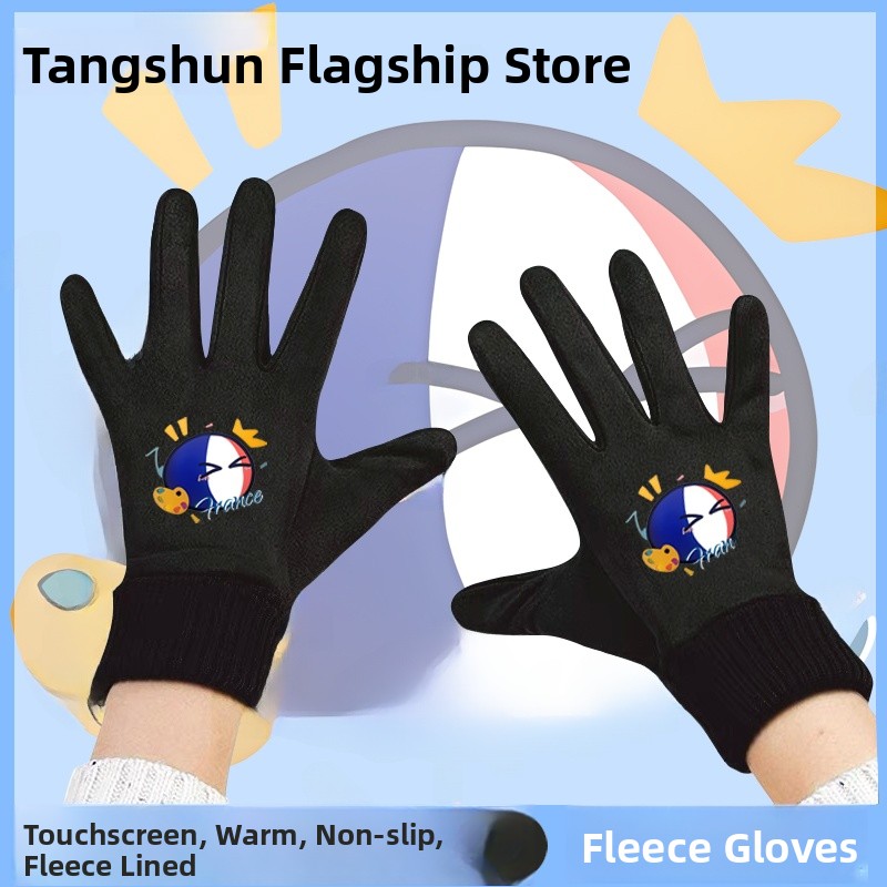 Touchscreen Winter Cycling Glo - Knit Glove Touch Screen review and price