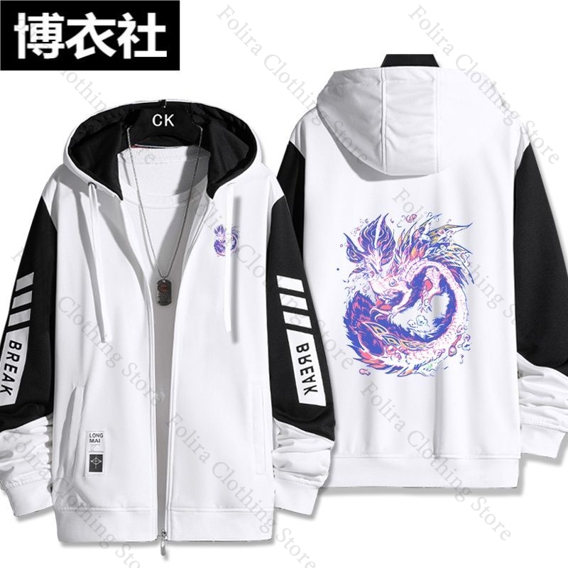 Game Monster Hunter Print Hood - Winter Clothing Game review and price