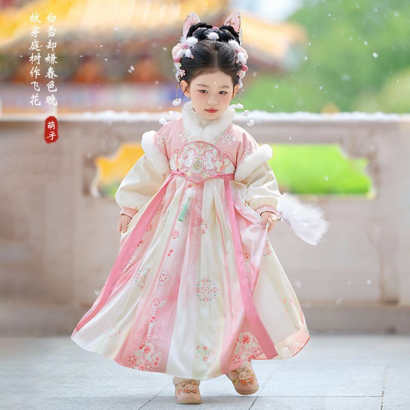 2025 Girls Fairy Hanfu Childre - Winter Clothing Kids review and price