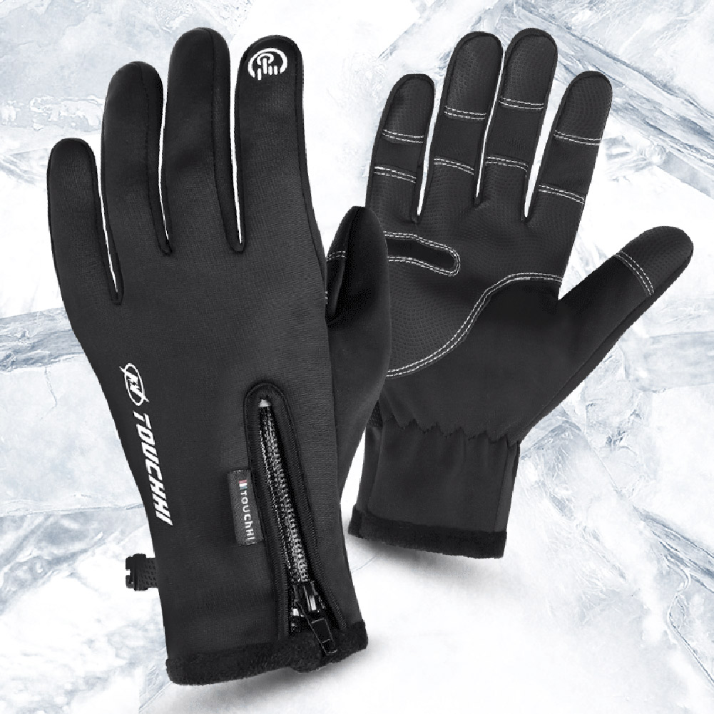 USB Touch Screen Gloves Electr - Heated Gloves Electric review and price
