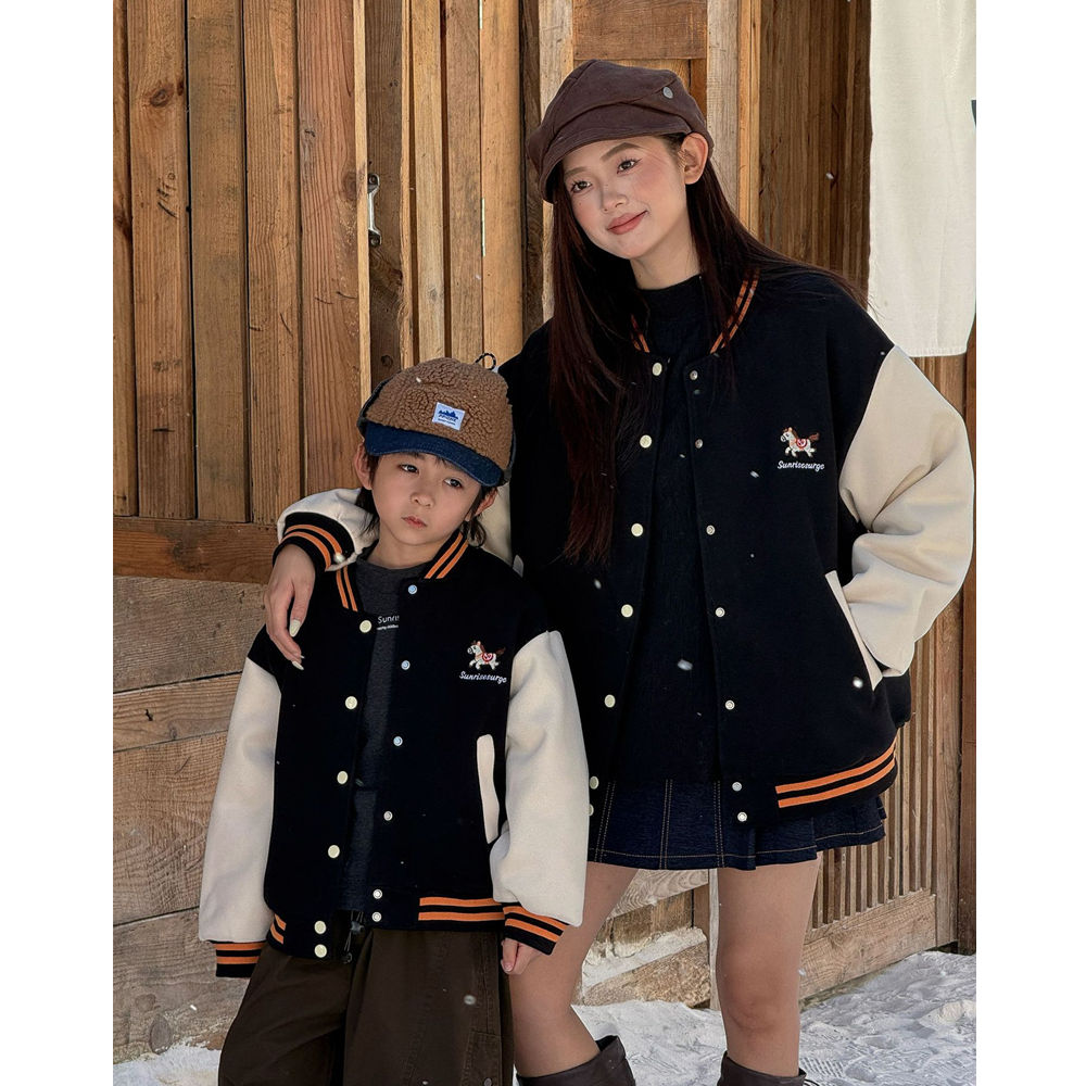 Winter Korean Style Family Mat - Winter Clothing Kids review and price