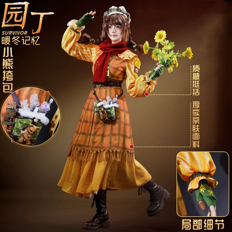 Gardener Cosplay Costume Game  - Winter Clothing Game review and price
