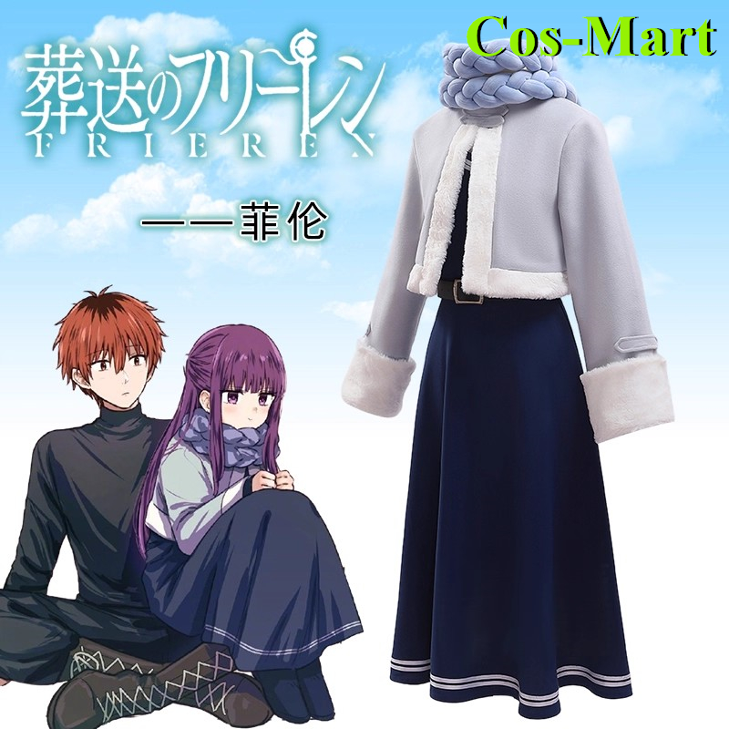 Cos-Mart Frieren: Beyond Journ - Winter Clothing Game review and price