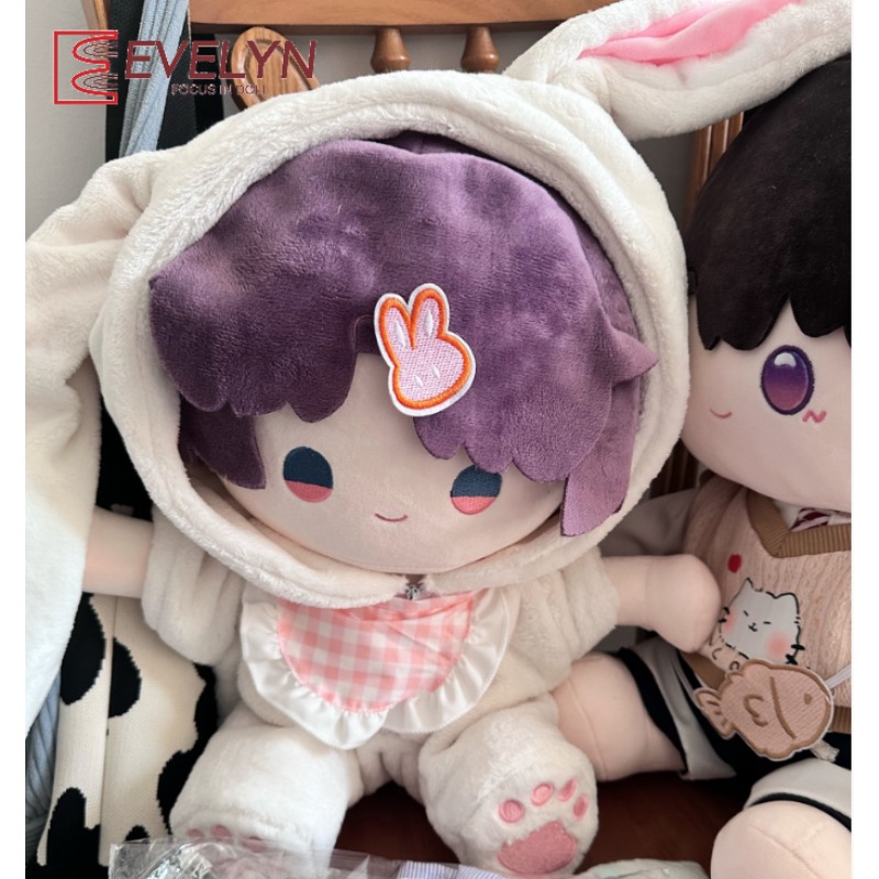 Evelyn 40cm Cotton Sitting Dol - Winter Clothing Game review and price
